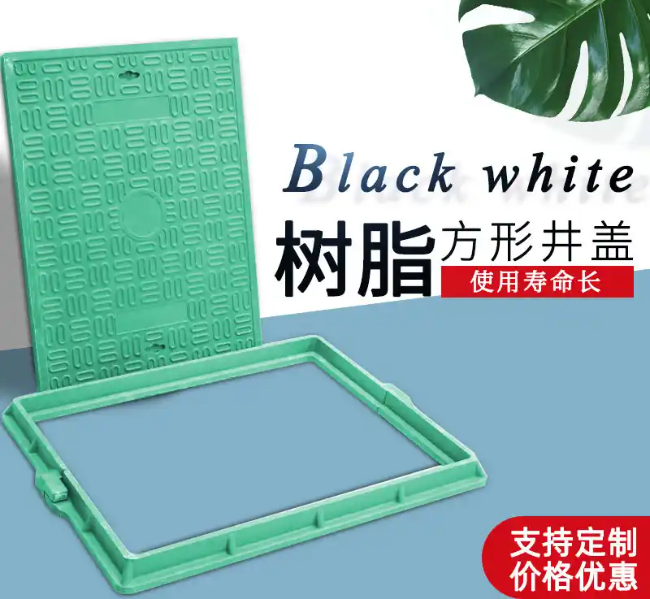 永寿树脂复合电力方井展示