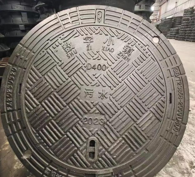 永寿球墨铸铁防沉降井盖展示